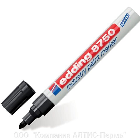 Маркер-краска лаковый (paint marker) EDDING 8750, ЧЕРНЫЙ, 2-4 мм, круглый наконечник, алюминиевый корпус, E-8750/1 - акции