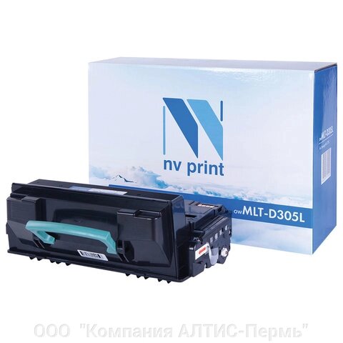 Картридж лазерный NV PRINT (NV-MLT-D305L) для samsung ML-3750/ML-3753, ресурс 15000 страниц - акции
