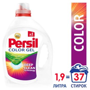 Средство для стирки жидкое автомат 1,95 л PERSIL (Персил) Color, гель