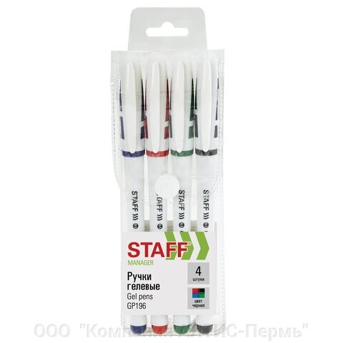 Ручки гелевые с грипом STAFF Manager GP-198, НАБОР 4 ЦВЕТА, корпус белый, узел 0,5 мм, 142395 - распродажа