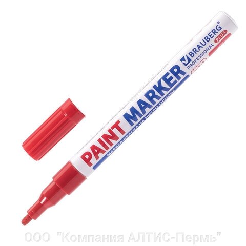 Маркер-краска лаковый (paint marker) 2 мм, красный, нитро-основа, алюминиевый корпус, brauberg professional PLUS, 151440 - наличие