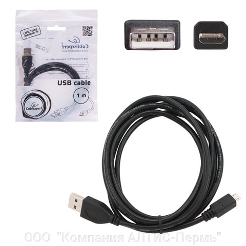 Кабель USB-micro USB, 1 м, CABLEXPERT, для подключения портативных устройств и периферии - доставка