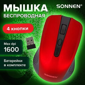 Мышь беспроводная SONNEN V99, USB, 1000/1200/1600 dpi, 4 кнопки, оптическая, красная, 513529