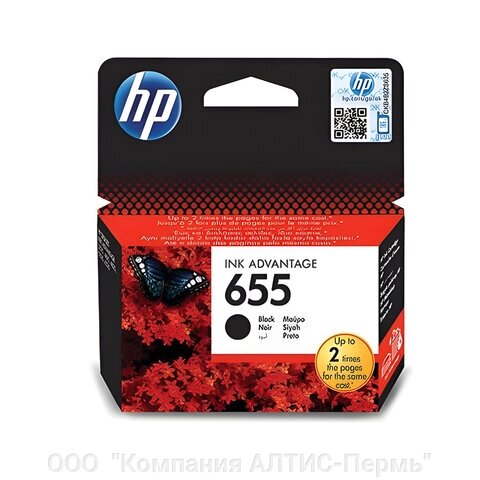 Картридж струйный HP (CZ109AE) Deskjet Ink Advantage 3525/5525/4515/4525 №655, черный, оригинальный - распродажа