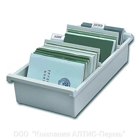 Картотека пластиковая ФОРМАТ А6 (148х105 мм) горизонтальная на 1300 карт, серая, HAN, НА956/0/11 - распродажа