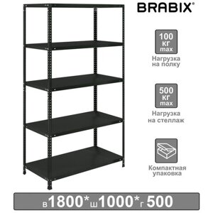 Стеллаж металлический BRABIX ГРАФИТ MS KD-180/50-5, лофт, 1800х1000х500 мм, 5 полок, 291270