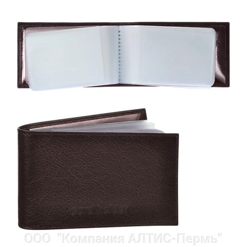 Визитница карманная BEFLER Грейд на 40 визитных карт, натуральная кожа, тиснение, коричневая, K. 5.9 - Пермь