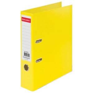 Папка-регистратор BRAUBERG EXTRA, 75 мм, желтая, двустороннее покрытие пластик, металлический уголок, 228574