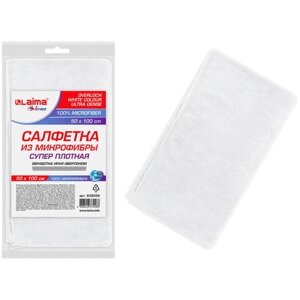 Салфетка из микрофибры супер плотная 50х100 см ПОЛОТЕНЦЕ БОЛЬШОЕ, WHITE ULTRA DENSE OVERLOCK, белая, 280 г/м2, LAIMA