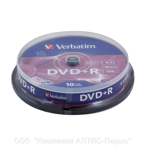 Диски DVD+R (плюс) verbatim 4,7 gb 16x, комплект 10 шт., cake box - акции