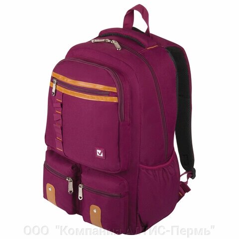 Рюкзак BRAUBERG STATES универсальный, карман-антивор, Jersey, бордовый, 46х31х14 см, 226347 - заказать