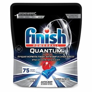 Таблетки для мытья посуды в посудомоечных машинах 75 шт. FINISH Quantum Ultimate, дой-пак, 95903