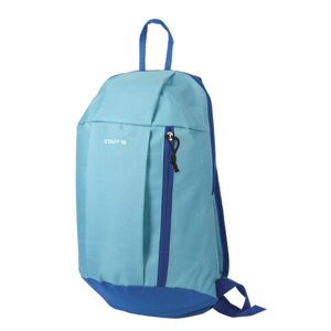 Рюкзак STAFF AIR компактный, голубой с синими деталями, 40х23х16 см, 227044