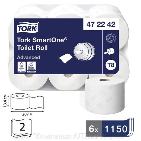 Бумага туалетная 207 м, TORK (Система T8) Smart. One, комплект 6 шт., Advanced, 2-слойная, белая, 472242 - Россия