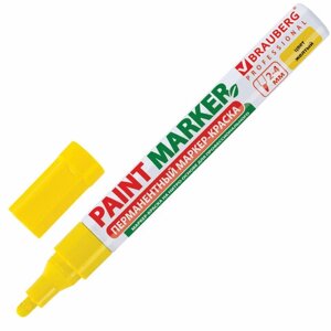 Маркер-краска лаковый (paint marker) 4 мм, ЖЕЛТЫЙ, БЕЗ КСИЛОЛА (без запаха), алюминий, BRAUBERG PROFESSIONAL, 150872