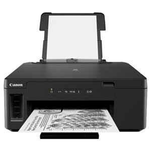 Принтер струйный монохромный CANON PIXMA GM2040 А4, 13 стр./мин, 600х1200, ДУПЛЕКС, Wi-Fi, сетевая карта, СНПЧ