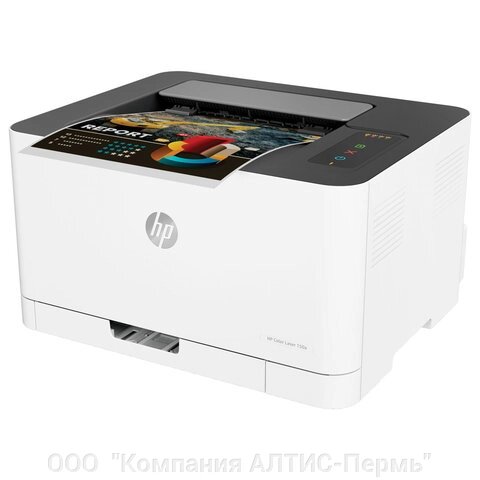 Принтер лазерный ЦВЕТНОЙ HP Color Laser 150a А4, 18 стр. Мин, 20000 стр. Мес. - описание