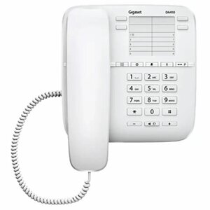 Телефон Gigaset DA410, память 10 номеров, спикерфон, тональный/импульсный режим, белый