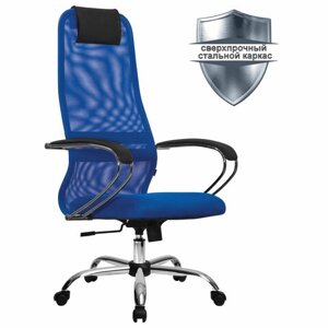 Кресло офисное МЕТТА SU-B-8 хром, ткань-сетка, сиденье мягкое, синее