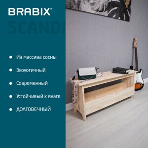 Скамья деревянная, сосна, BRABIX Scandi Wood SC-003, 1000х250х450 мм, 641889