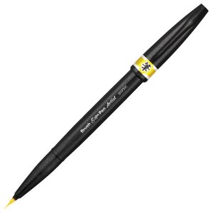 Ручка-кисть PENTEL Brush Sign Pen Artist, линия письма 0,5-5 мм, желтая, SESF30C-G