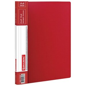 Папка с боковым металлическим прижимом и внутренним карманом BRAUBERG Contract, красная, до 100 л., 0,7 мм,