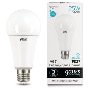 Лампа светодиодная GAUSS, 25(200) Вт, цоколь Е27, груша, нейтральный белый, 25000 ч, LED A67-25W-4100-E27