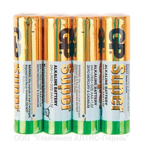 Батарейки КОМПЛЕКТ 4 шт., GP Super, AAA (LR03, 24А), алкалиновые, мизинчиковые, в пленке, 24ARS-2SB4 - описание