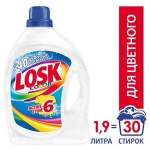 Средство для стирки жидкое автомат 1,95 л LOSK (ЛОСК) COLOR, гель