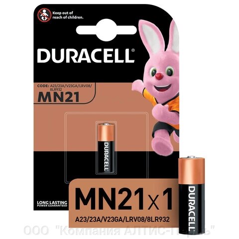 Батарейка DURACELL MN21, Alkaline, 1 шт., в блистере, 12 В - сравнение