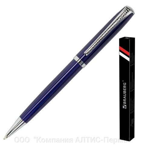 Ручка подарочная шариковая BRAUBERG Cayman Blue, корпус синий, узел 1 мм, линия письма 0,7 мм, синяя, 141409 - описание