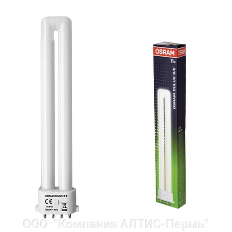 Лампа люминесцентная OSRAM DULUX S/E 11W/21-840, 11 Вт, U-образная, холодный белый свет, цоколь 2G7 - обзор