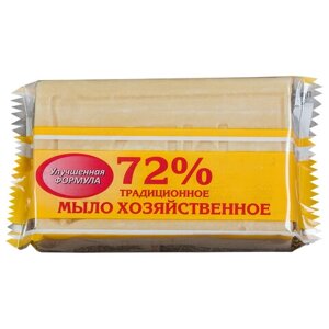 Мыло хозяйственное 72%, 200 г (Меридиан) Традиционное, в упаковке