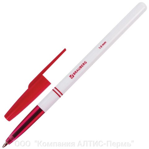 Ручка шариковая BRAUBERG Офисная, КРАСНАЯ, корпус белый, узел 1 мм, линия письма 0,5 мм, 140892 - гарантия