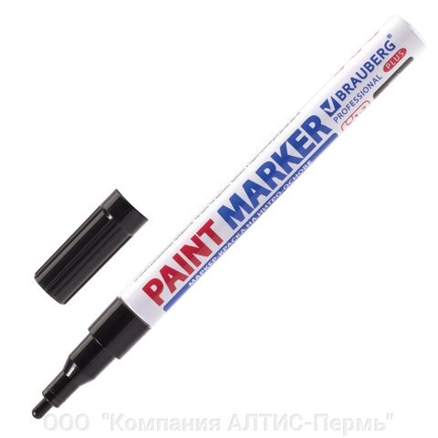 Маркер-краска лаковый (paint marker) 2 мм, черный, нитро-основа, алюминиевый корпус, brauberg professional PLUS, 151439 - интернет магазин