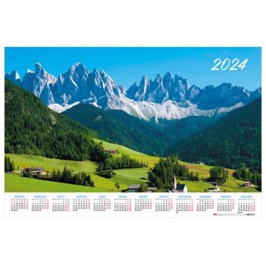 Календарь настенный листовой на 2024 г., формат А1 90х60 см, Зеленая долина, HATBER, Кл1_29929