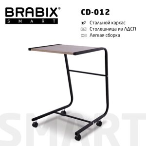 Стол BRABIX Smart CD-012, 500х580х750 мм, ЛОФТ, на колесах, металл/ЛДСП дуб, каркас черный, 641880