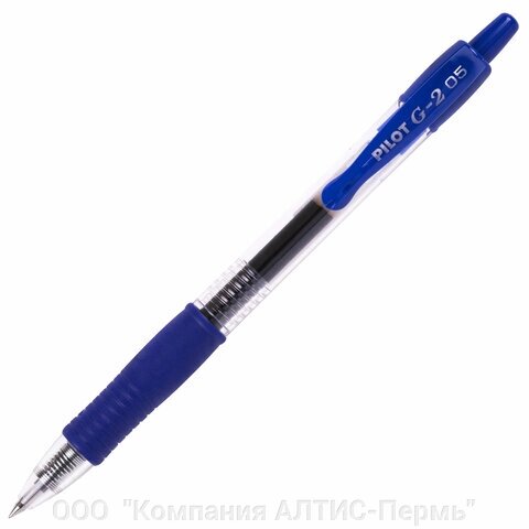 Ручка гелевая автоматическая с грипом PILOT G-2, СИНЯЯ, корпус прозрачный, узел 0,5 мм, линия письма 0,3 мм, BL-G2-5 - Россия