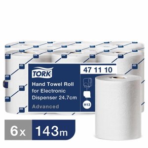 Полотенца бумажные рулонные TORK (Система H13), комплект 6 шт., 143 м, 2-х слойные, белые, 471110