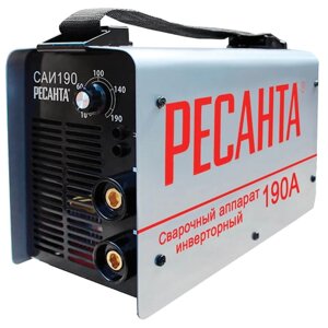 Сварочный аппарат инверторный САИ 190 РЕСАНТА, сварочный ток до 190 А, диаметр электрода до 5 мм
