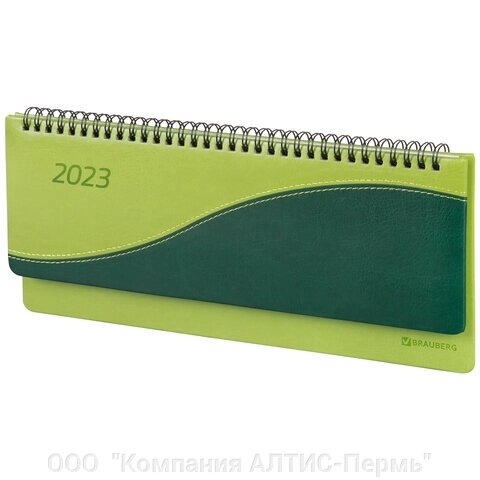 Планинг датированный 2023 305х140 мм BRAUBERG Bond, под кожу, зеленый/салатовый, 113986 от компании ООО  "Компания АЛТИС-Пермь" - фото 1