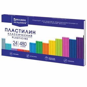 Пластилин классический brauberg академия классическая, 24 цвета, 480 г, стек, высшее качество, 106424