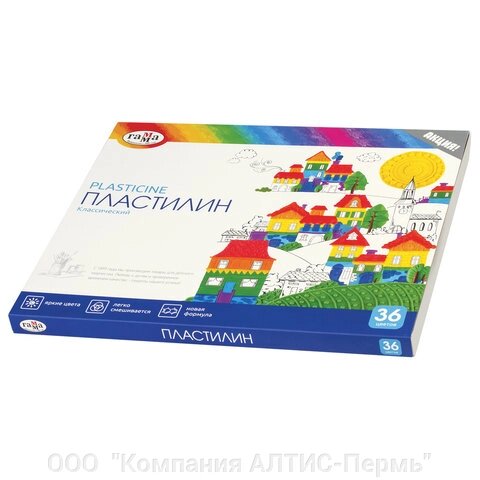 Пластилин классический ГАММА Классический, 36 цветов, 720 г, со стеком, картонная упаковка, 281037 от компании ООО  "Компания АЛТИС-Пермь" - фото 1