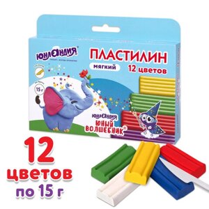 Пластилин мягкий юнландия юный волшебник, 12 цветов 180 г, со стеком, высшее качество, европодвес, 106439