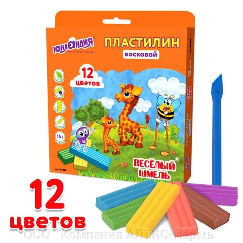 Пластилин восковой ЮНЛАНДИЯ ВЕСЁЛЫЙ ШМЕЛЬ, 12 цветов, 180 г, СО СТЕКОМ, европодвес, 104820 от компании ООО  "Компания АЛТИС-Пермь" - фото 1