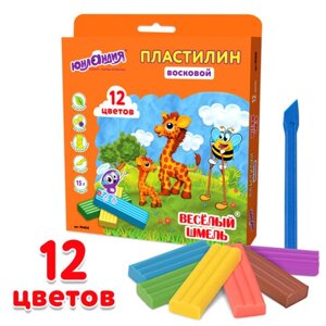 Пластилин восковой юнландия весёлый шмель, 12 цветов, 180 г, со стеком, европодвес, 104820