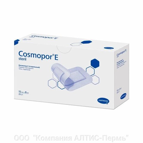 Пластырь-повязка COSMOPOR E STERIL, комплект 25 шт., нетканая основа, 15х8 см, 901021 от компании ООО  "Компания АЛТИС-Пермь" - фото 1