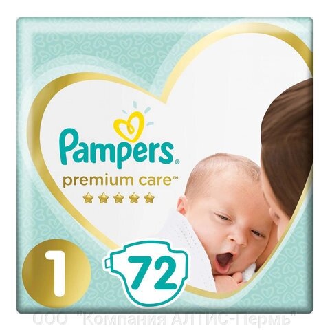 Подгузники 72 шт. PAMPERS (Памперс) Premium Care Newborn, размер 1 (2-5 кг) от компании ООО  "Компания АЛТИС-Пермь" - фото 1
