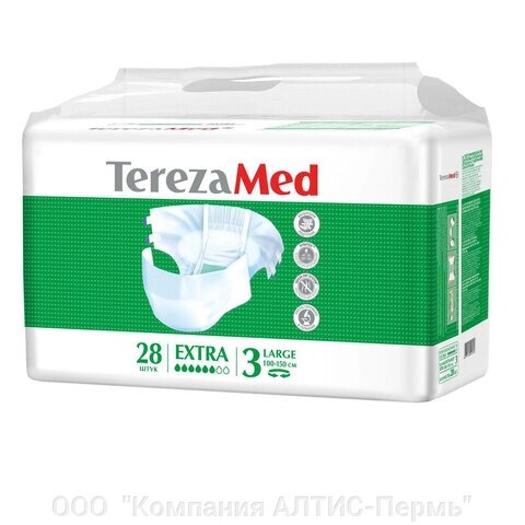 Подгузники для взрослых TEREZAMED Extra Large, КОМПЛЕКТ 28 шт., одноразовые от компании ООО  "Компания АЛТИС-Пермь" - фото 1