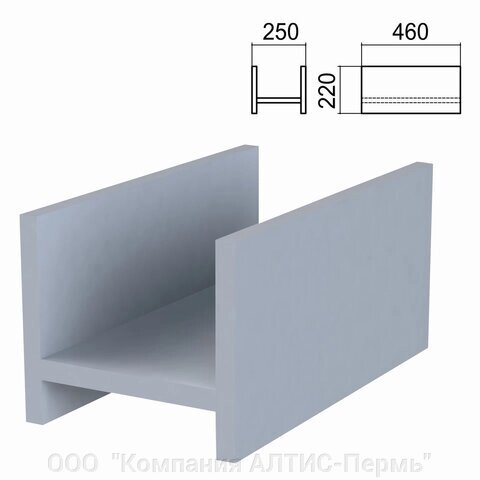Подставка под системный блок Арго, 250х460х220 мм, серый от компании ООО  "Компания АЛТИС-Пермь" - фото 1